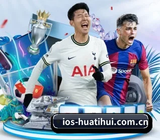 ios-huatihui.com.cn APP（hth）